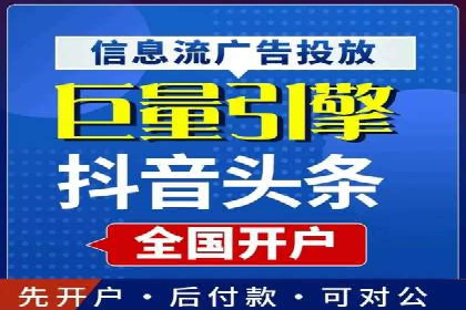 百度SEO推广公司案例汇编：实战技巧全解析